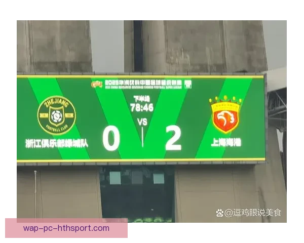 飞扑视频足球比分直播实时赛事数据分析精彩瞬间全面覆盖全球联赛