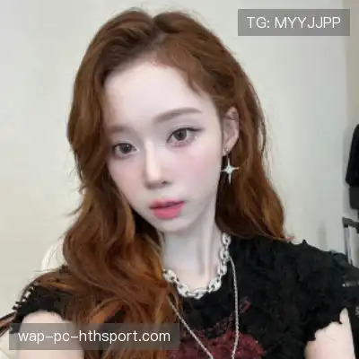 丁震